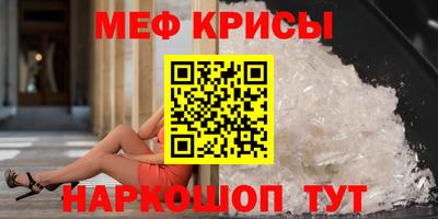 каннабис Пушкино