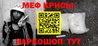 каннабис Пушкино