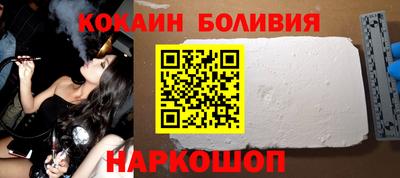 эйфоретик Пыть-Ях