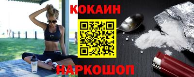 эйфоретик Пыть-Ях