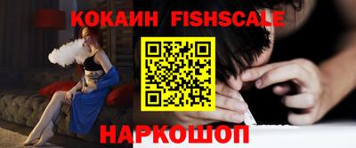 эйфоретик Пыть-Ях