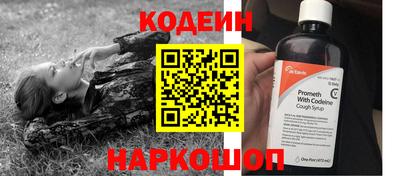 каннабис Пушкино