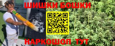 трава Пугачёв