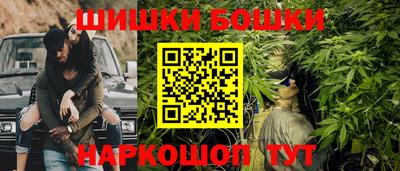 трава Пугачёв