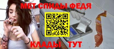 трава Пугачёв