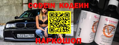 эйфоретик Пыть-Ях