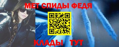 каннабис Пушкино
