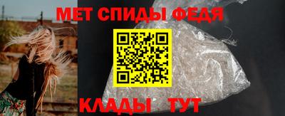 трава Пугачёв