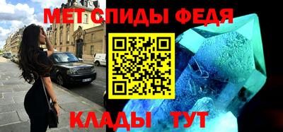 каннабис Пушкино