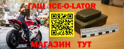каннабис Пушкино