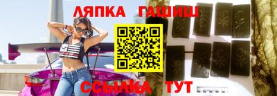 эйфоретик Пыть-Ях