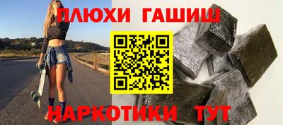эйфоретик Пыть-Ях