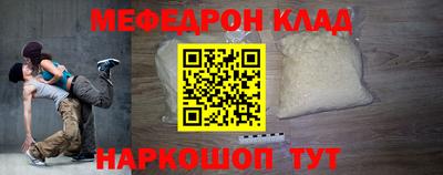 каннабис Пушкино