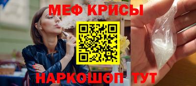 каннабис Пушкино